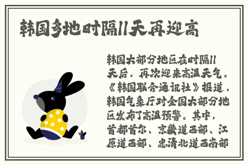 xmxmxm18中国政法网